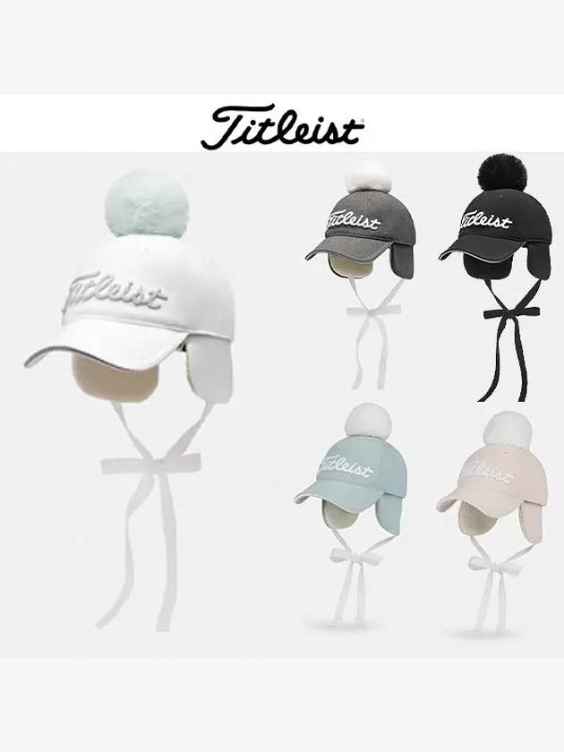 타이틀리스트 Titleist 아쿠쉬네트코리아정품 골프 여성용 폼폼 캡 Women`s Pom Pom Cap TH23WPWCK