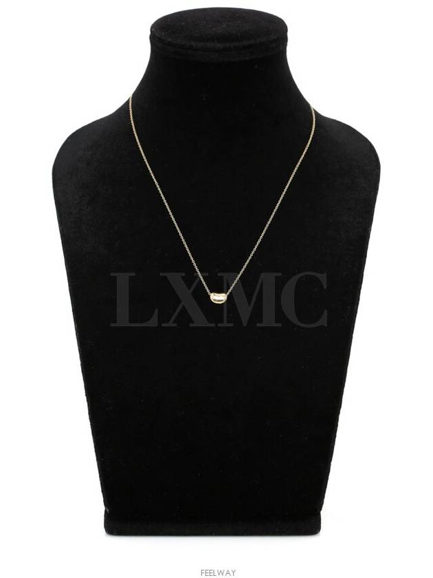 티파니 엘사 퍼레티™ 빈 디자인 펜던트 옐로우 골드 목걸이 9mm