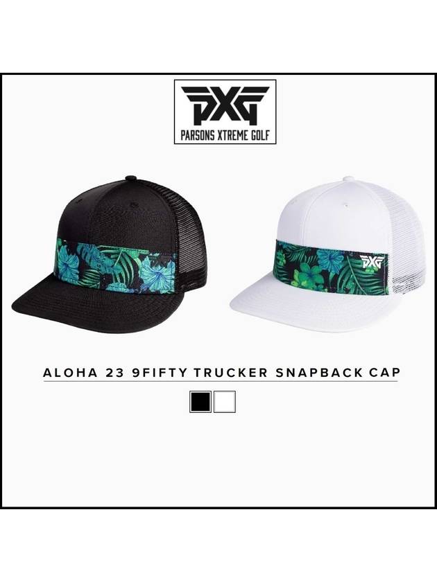 PXG 알로하 23 남성여성 골프 라운딩 모자 스냅백 캡 골프모자 2컬러 ALOHA 23 9FIFTY TRUCKER SNAPBACK CAP