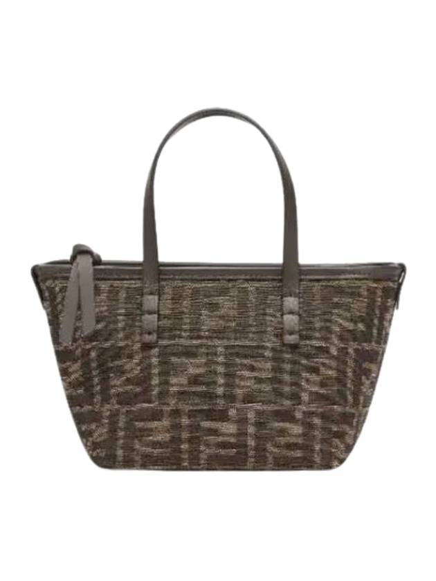 펜디 롤 FF 자카드 미니 토트 백 브라운