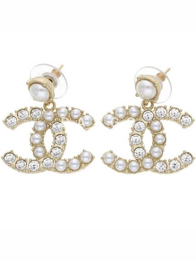 다르고 샤넬귀걸이 3981번