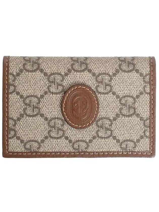 구찌 GG 슈프림 카드 지갑 브라운
