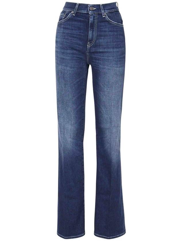 Dondup Denim jeans
