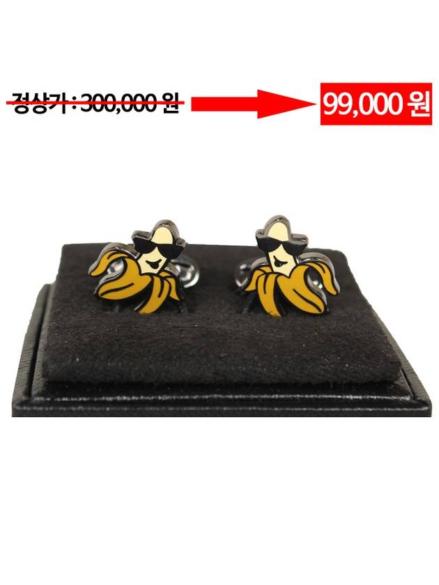 Paul Smith 폴스미스 커프스링 2022001