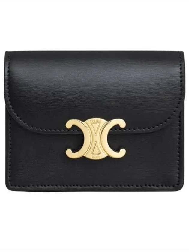 셀린느 트리옹프 명함 지갑 샤이니 카프스킨 10N063FOZ 38NO