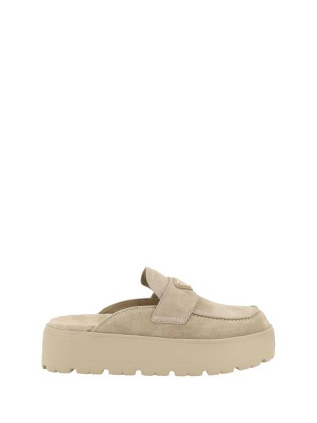 프라다 스웨이드 플랫폼 뮬 에크루