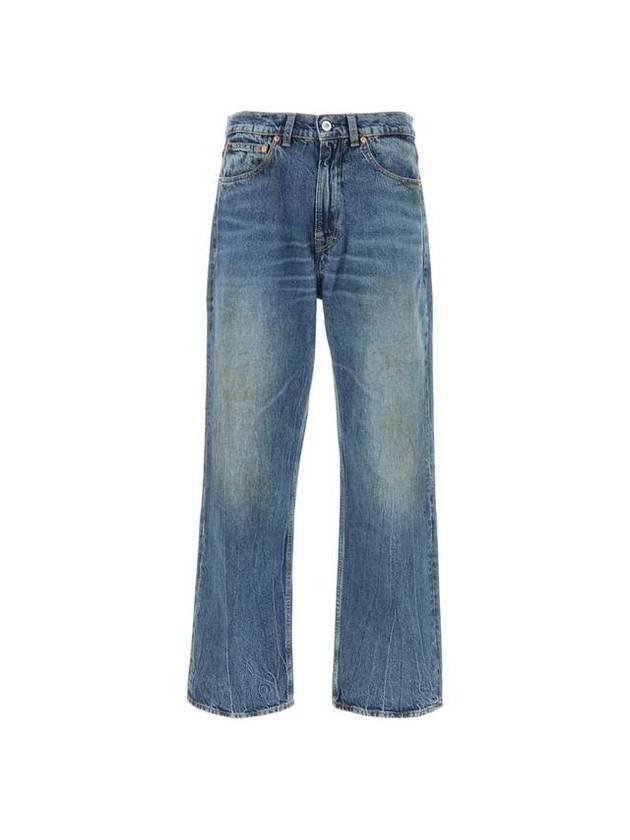 Third Cut Jeans for Men