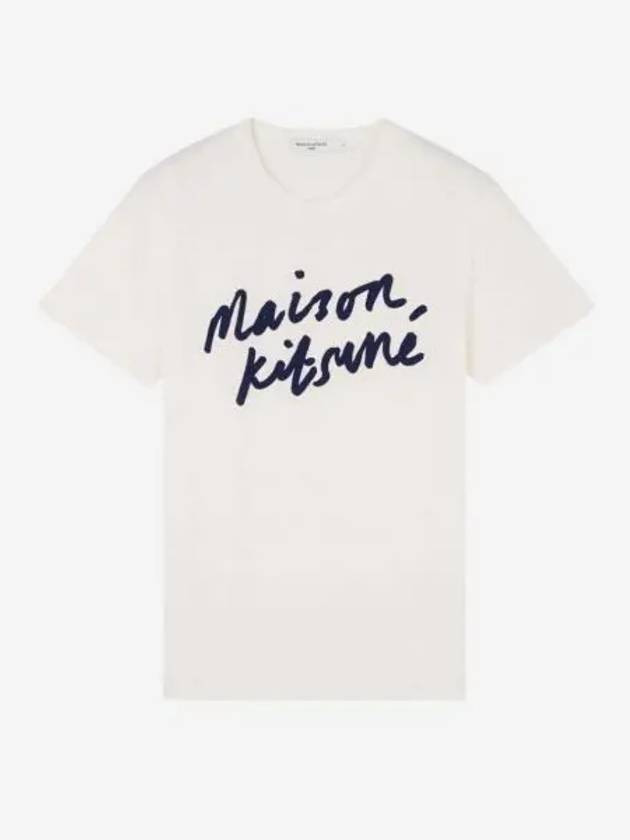 메종 키츠네 핸드라이팅 클래식 티셔츠 라떼 Maison Kitsune Handwriting Classic T Shirt Latte