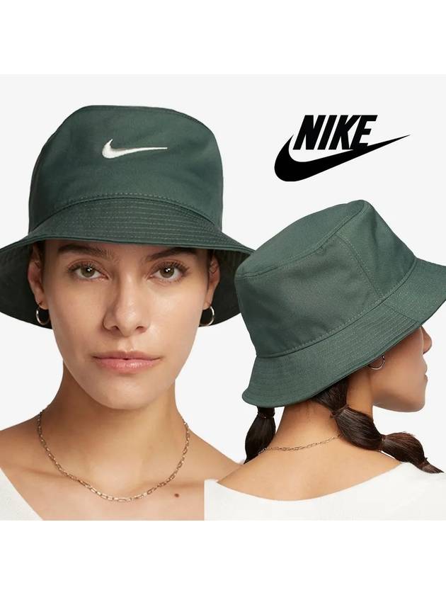 나이키 모자 에이펙스 스우시 로고 버킷햇 그린