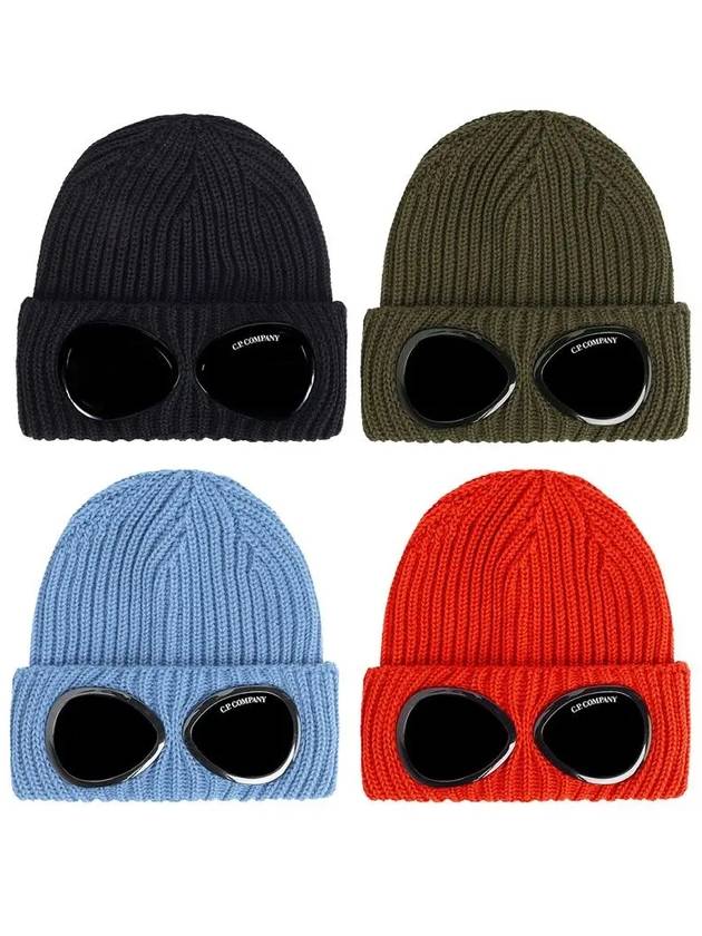 씨피 컴퍼니 메리노울 고글 비니 15CMAC122A005509A