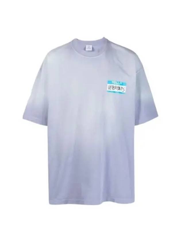 베트멍 마이 네임 이즈 티셔츠 페이디드 라벤더 Vetements My Name Is T Shirt Faded Lavender