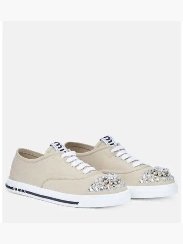 미우미우 스니커즈