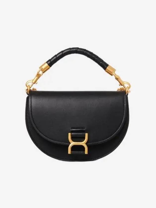 끌로에 마르씨 체인 플랩백 블랙 Chloe Marcie Chain Flap Bag Black