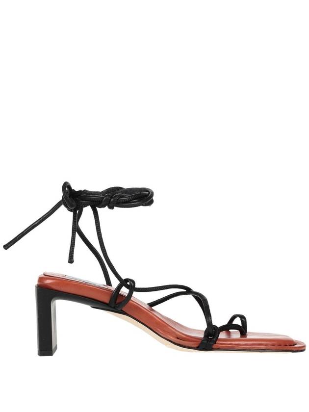 미스타 플립플랍