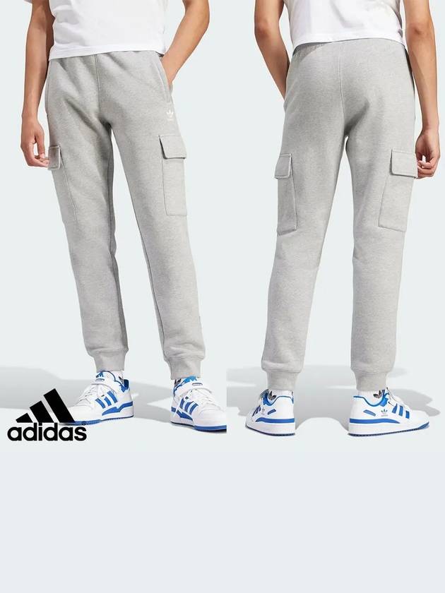 아디다스 에센셜 카고 조거팬츠 바지 그레이