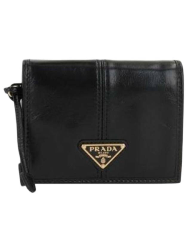 프라다 여성 반지갑 블랙