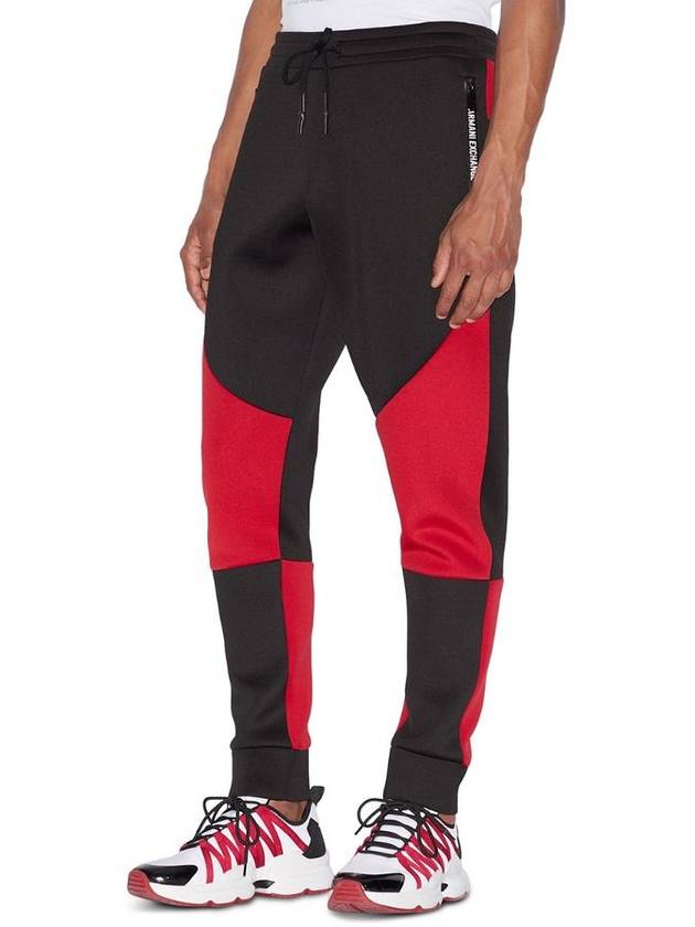 Armani Exchange Colorblocked Drawstring Jogger Pants 아르마니