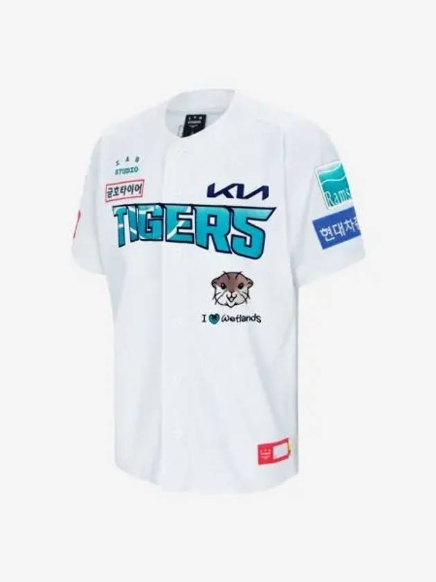 아이앱 스튜디오 x 기아 타이거즈 24 어센틱 람사르 유니폼 화이트 논 마킹 버전 IAB Studio x KIA TIGERS 24 Authentic Ramsar Uniform White Non Marking Ver.