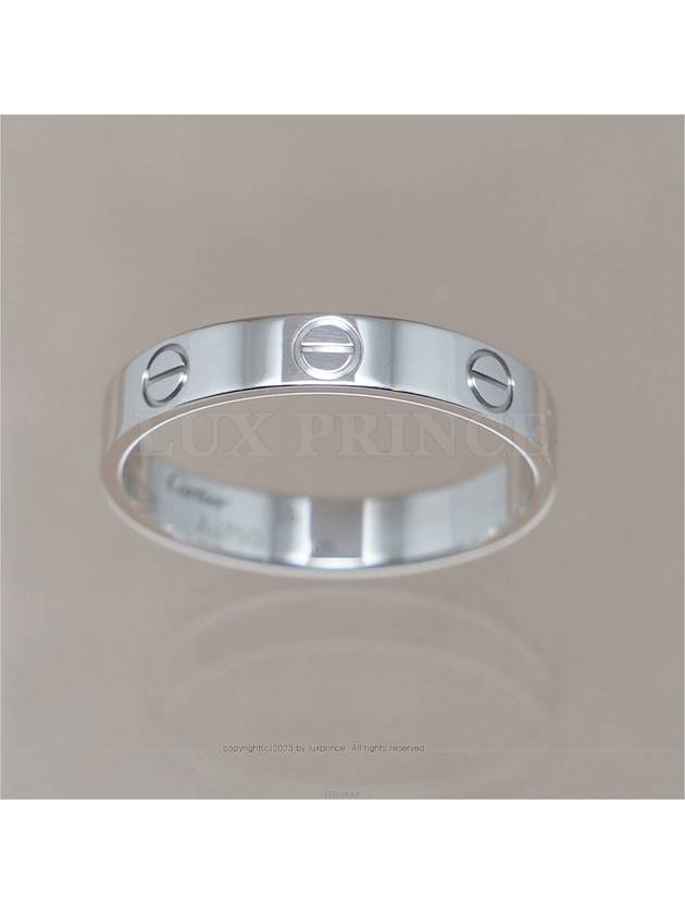 까르띠에 여성 반지