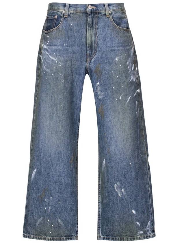 Helmut Lang 크롭 와이드 레그 진