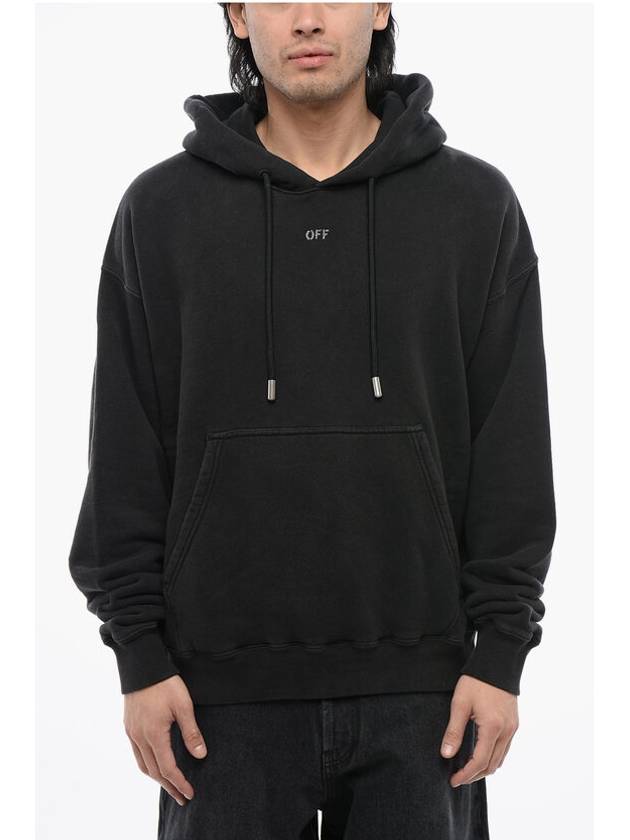 오프화이트 남성 후드