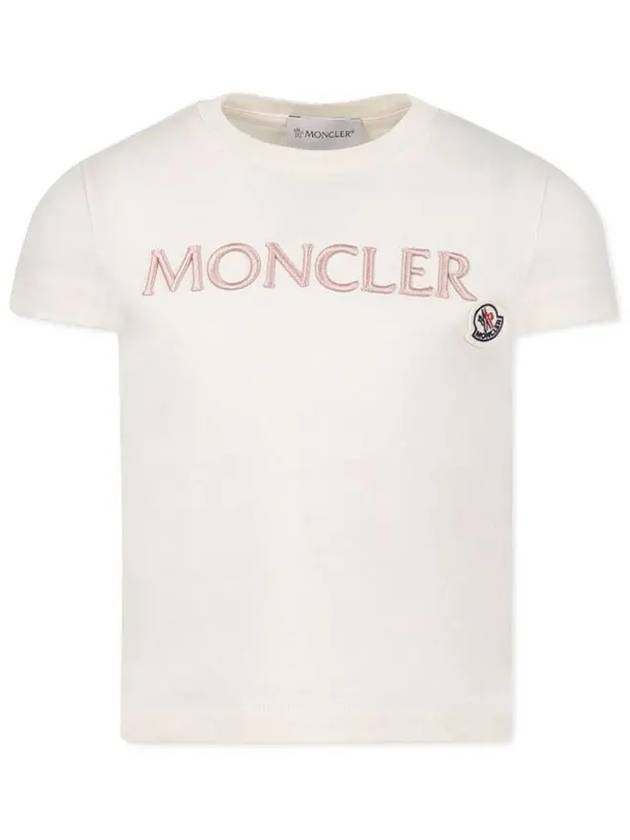 25SS 키즈 로고 패치 티셔츠 크림 8C000 13 89AT9 050