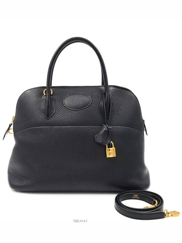 에르메스 여성 토트 백