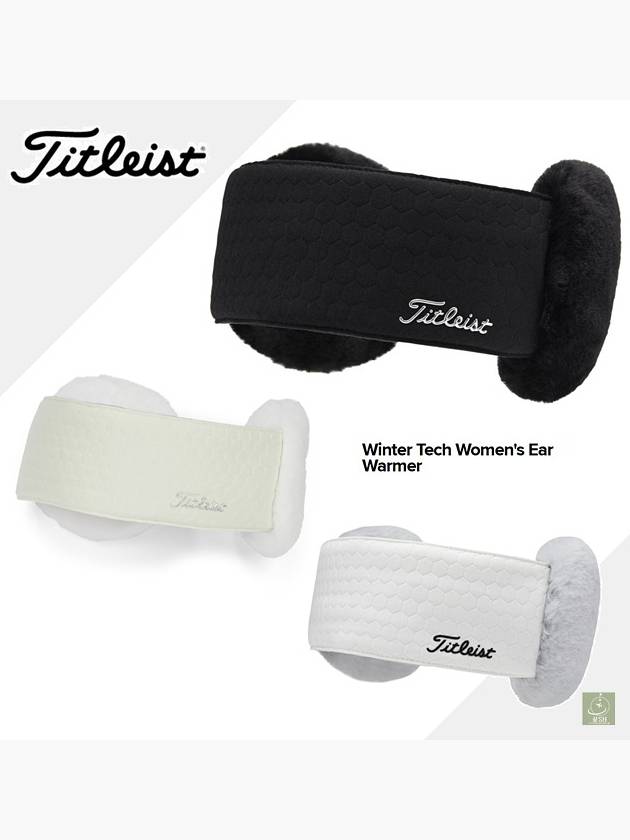 타이틀리스트 이어머프 골프 귀마개 겨울 방한귀달이 이어워머 귀덮개 여자 귀도리 귀돌이