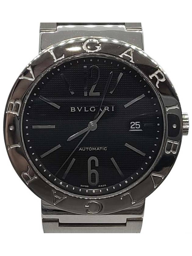 불가리 남성 시계