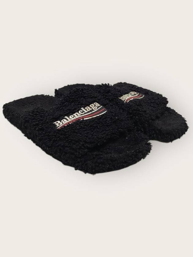 발렌시아가 블랙 퍼리 웨이브로고 시어링 슬라이드 샌들 슬리퍼 41