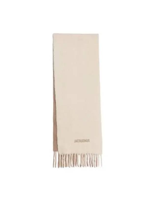 자크뮈스 레샤페 모아종 그라디언트 스카프 멀티 베이지 Jacquemus L'echarpe Moisson Gradient Scarf Multi Beige