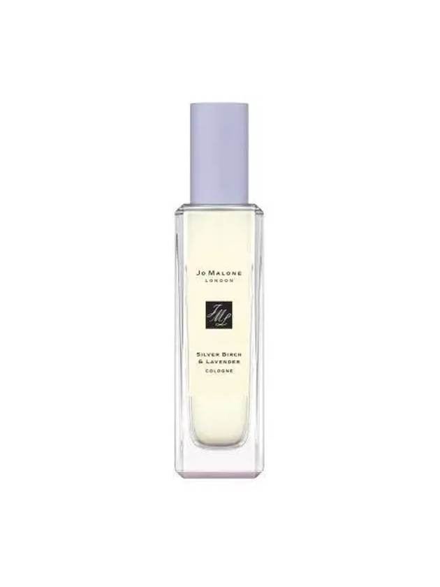Jo Malone 조말론 실버 버치 앤 라벤더 코롱 30ml 271950