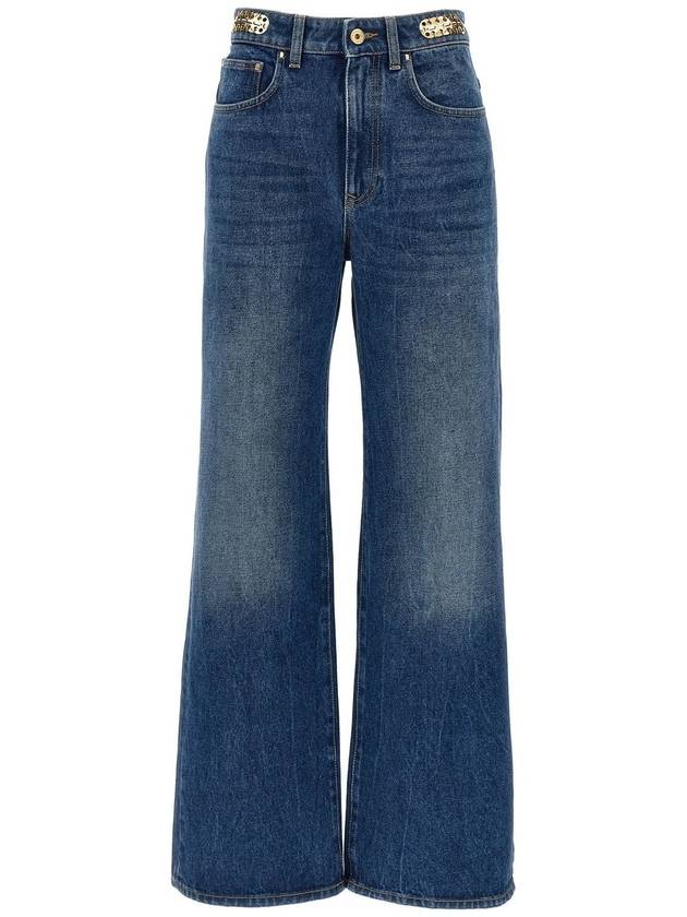 Paco Rabanne - Metal Disk Jeans