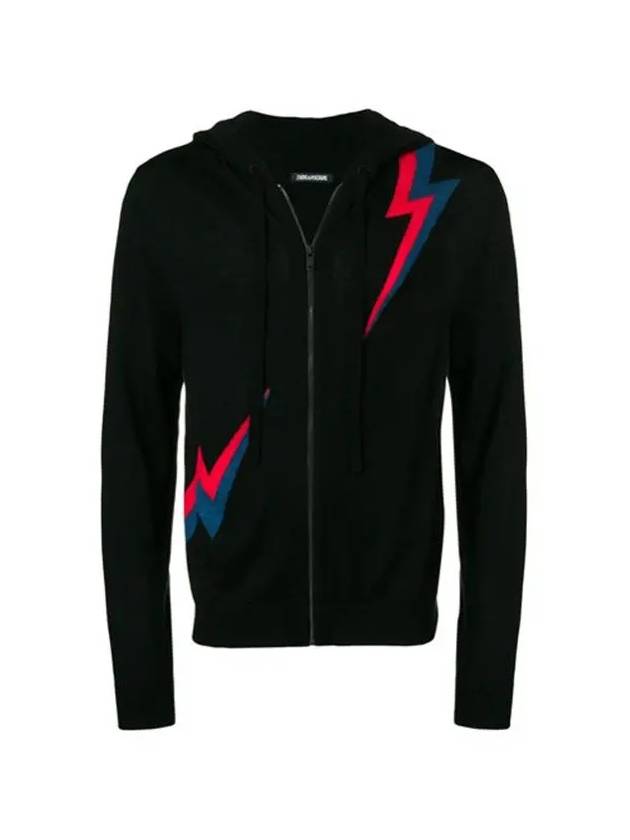 ZADIG & VOLTAIRE 쟈딕앤볼테르 집업 스웨터 남성용 WGMK2403H