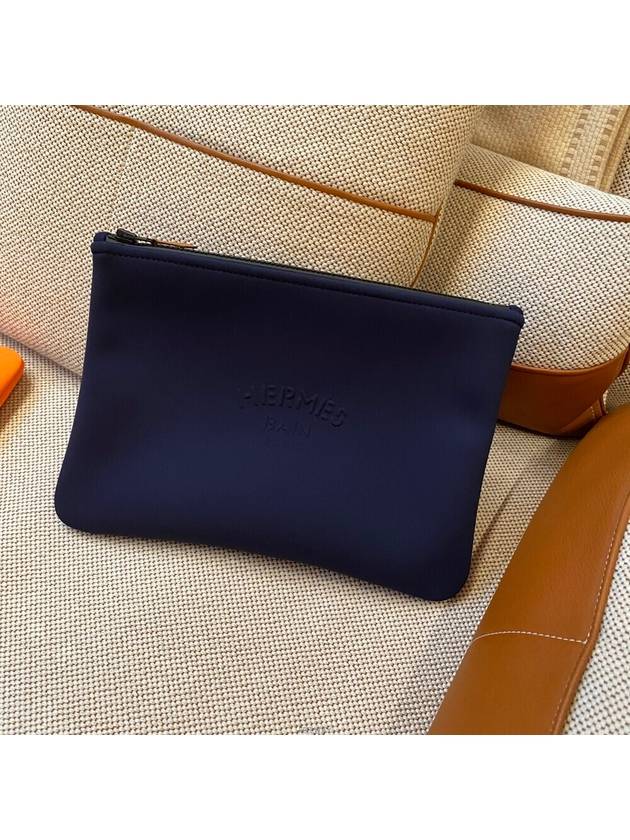 에르메스 네오베인 케이스 파우치 Neobain 미듐