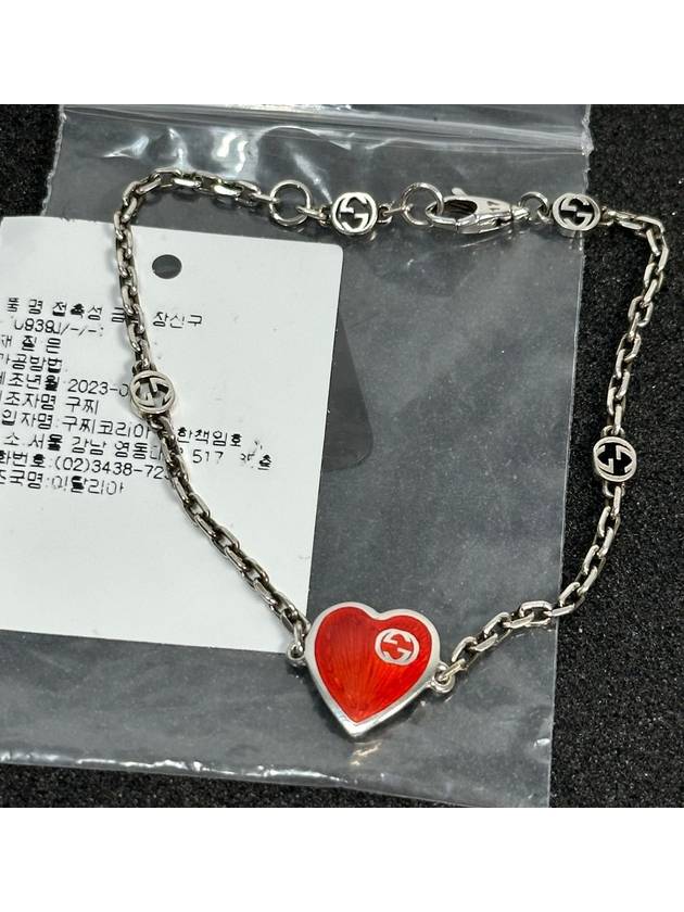 구찌 G 인터로킹 하트 블레이슬리 팔찌