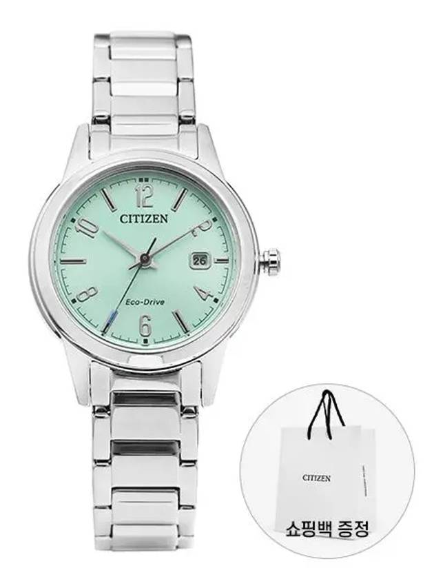 시티즌 CITIZEN FE1241 71X 여성 메탈시계