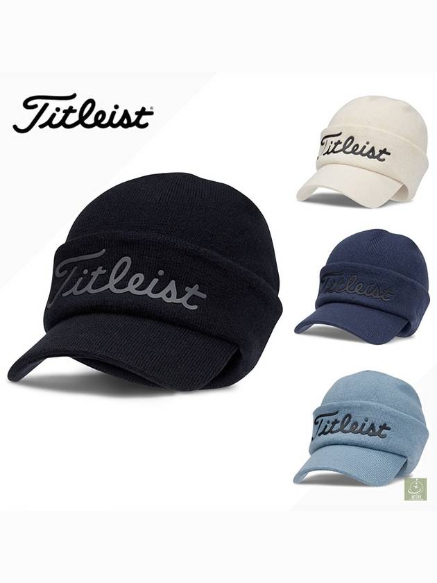 타이틀리스트 남성 겨울 골프모자 이어워머 방한캡 귀마개 귀도리 골프 귀달이 남자 방한모자