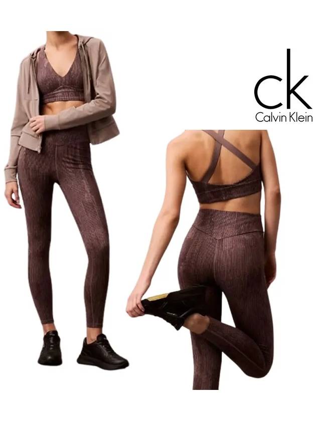 캘빈클라인 바지 여성 소프트 프린트 레깅스 팬츠 퍼플