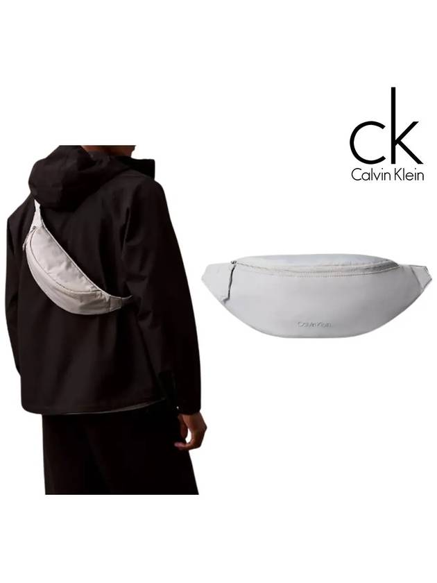 캘빈클라인 가방 로고 스포츠 벨트백 그레이