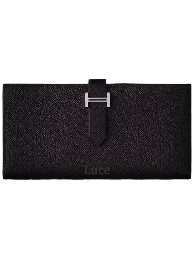 에르메스 베안 레더 장지갑 블랙 은장 W각인 H084871CK89