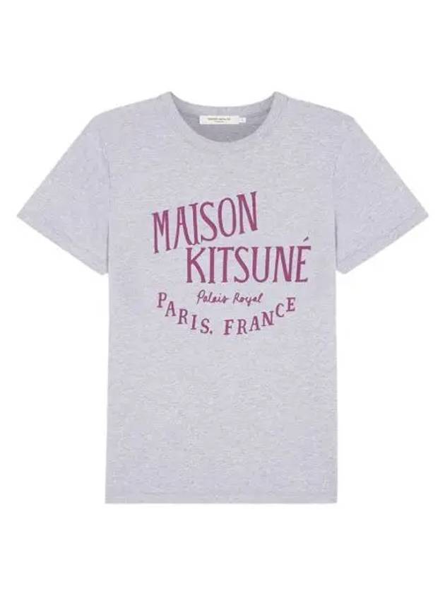 W 메종 키츠네 팔레이스 로얄 클래식 티셔츠 라이트 그레이 멜란지 W Maison Kitsune Palais Royal Classic T Shirt Light Grey Melange