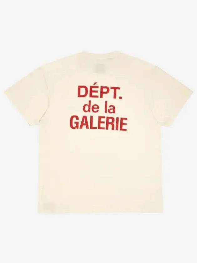 갤러리 디파트먼트 프렌치 티셔츠 크림 Gallery Dept. French T Shirt Cream