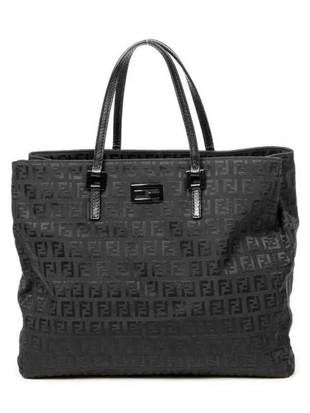 4167228 Fendi Shopping Tote