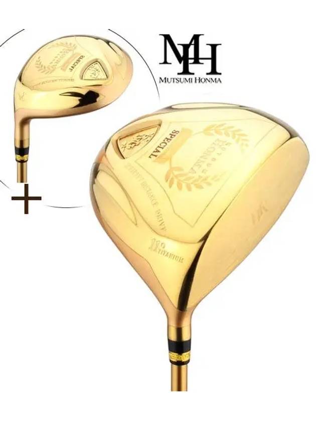 무쯔미혼마코리아 스페셜 3스타 여성 고반발 드라이버 페어웨이우드