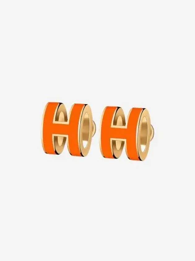 W 에르메스 미니 팝아슈 이어링 골드 하드웨어 & 오랑쥬 소이 W Hermes Mini Pop H Earrings Gold & Orange Soie