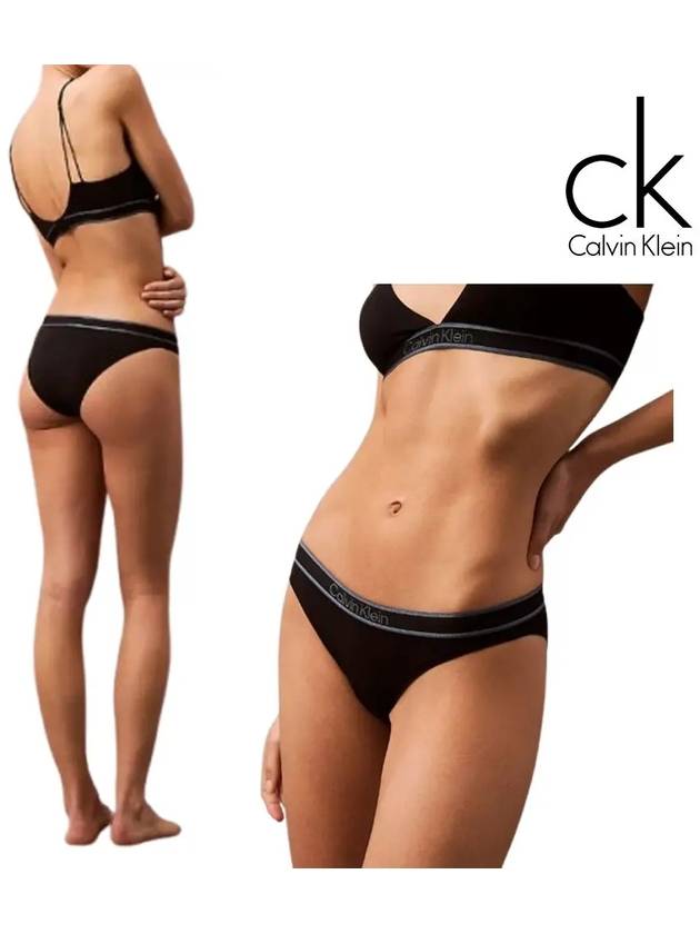 캘빈클라인 언더웨어 여성 허리 로고 팬티 블랙