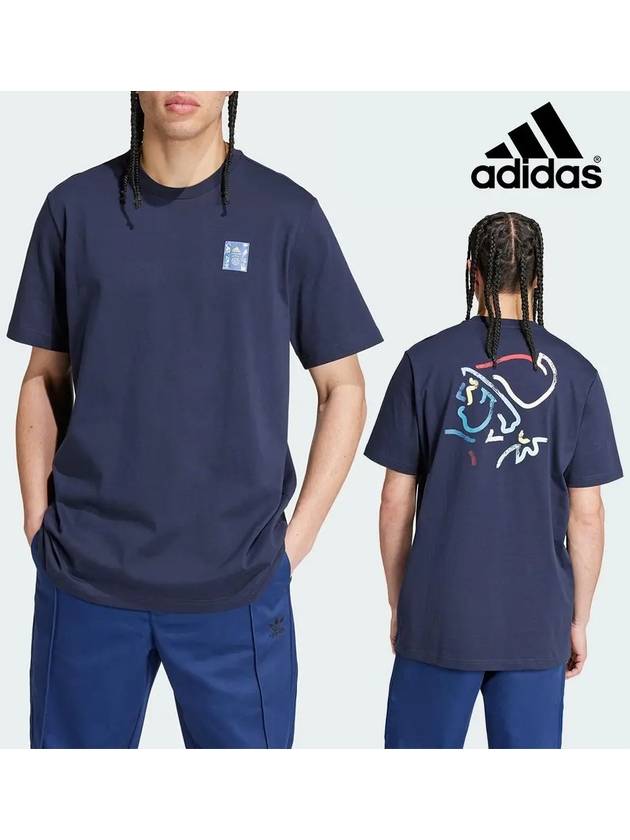 아디다스 반팔 AFC 아약스 탑 티셔츠 레전드잉크