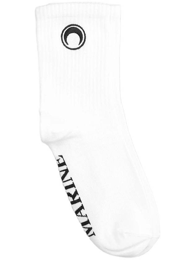 마린세르 남성 Socks In White Cotton