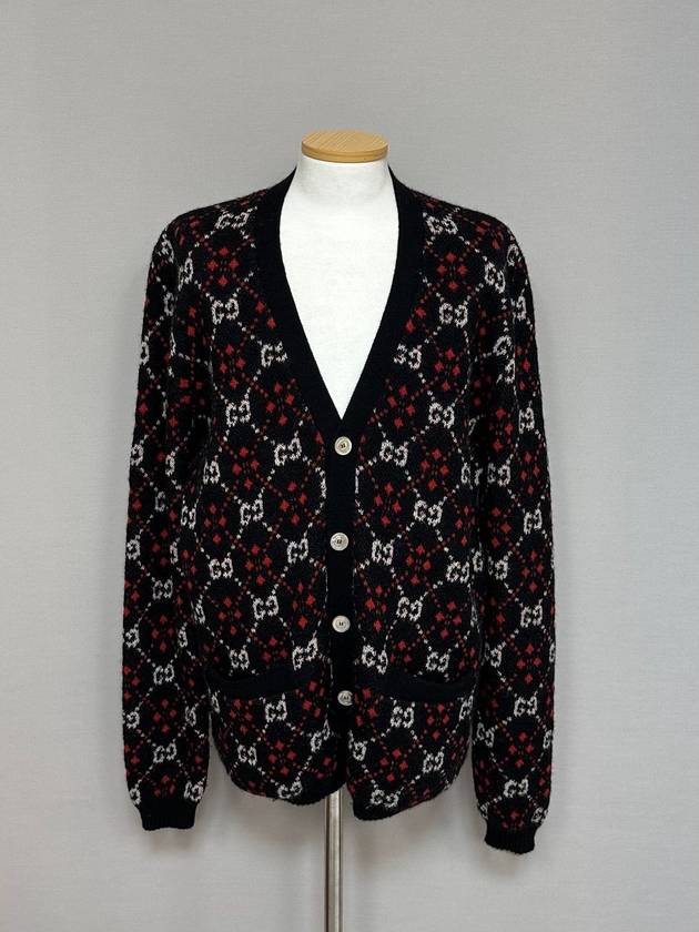 구찌 가디건 105